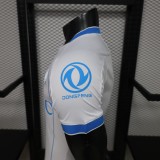 2026-27 Napoli Away White Player version Soccer Jersey