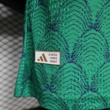 2026-27 Mens Al-Ahli Saudi home green Player version soccer jersey