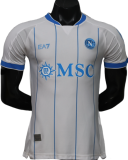 2026-27 Napoli Away White Player version Soccer Jersey