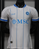 2026-27 Napoli Away White Player version Soccer Jersey