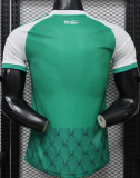 2026-27 Mens Al-Ahli Saudi home green Player version soccer jersey