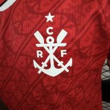 2026-27 Flamengo Third Away Red Player Version Soccer Jersey
