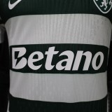 2026-27 Mens Sporting Lisbon home green Player version soccer Jersey