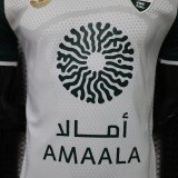 2026-27 Mens Al-Ahli Saudi Away White Player version soccer jersey