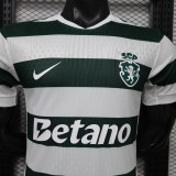 2026-27 Mens Sporting Lisbon home green Player version soccer Jersey