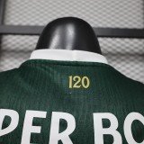 2026-27 Mens Sporting Lisbon home green Player version soccer Jersey