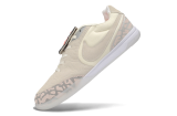 Nike Tiempo Streetgato PRM Soccer Shoes