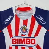 2008-2009 Chivas Guadalajara home Retro Soccer Jersey