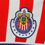 2008-2009 Chivas Guadalajara home Retro Soccer Jersey