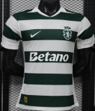 2026-27 Mens Sporting Lisbon home green Player version soccer Jersey