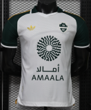 2026-27 Mens Al-Ahli Saudi Away White Player version soccer jersey