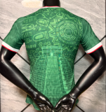 2026-27 Mexico Green Special Edition Player Version soccer jersey