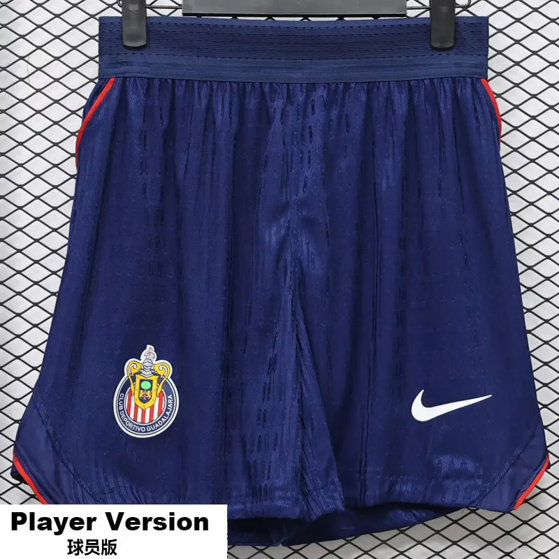 2026-27 Chivas Guadalajara home Player version Shorts Pants