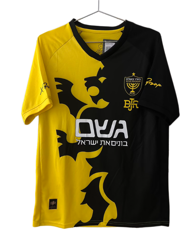 2026-27 Mens Beitar Jerusalem Special Edition Soccer Jersey