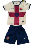 2026-27 Kids Barcelona four away soccer jersey