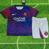 2026-27 Kids PSG  training suit