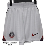 2026-27 Chivas Guadalajara away white Player version Shorts Pants