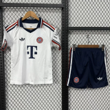 2026-27 Kids Bayern Munich away white soccer  jersey