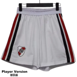 2026-27 River Plate away white Player version Shorts Pants