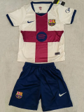2026-27 Kids Barcelona four away soccer jersey