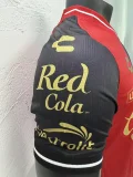 2026-27 Atlas Home Red Black Player Version Soccer Jersey