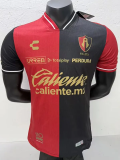 2026-27 Atlas Home Red Black Player Version Soccer Jersey