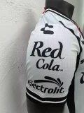 2026-27 Atlas Away White Player Version Soccer Jersey