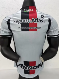 2026-27 Atlas Away White Player Version Soccer Jersey