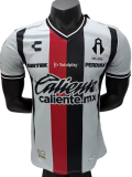 2026-27 Atlas Away White Player Version Soccer Jersey