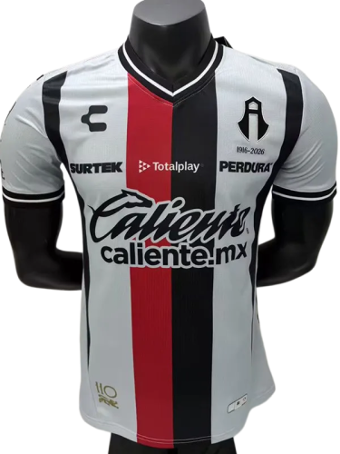 2026-27 Atlas Away White Player Version Soccer Jersey