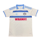 2026-27 Mens Strasbourg Away White Soccer Jersey