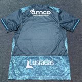 2026-27 Mens Braga Third Away Blue Soccer Jersey