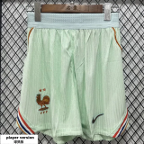2026-27 France Away Green Player Version Shorts Pants
