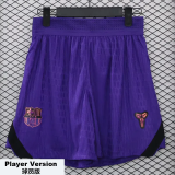 2026-27 Barcelona  Away Player Version Shorts Pants