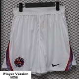 2026-27 Mens PSG Away White Player Version Shorts Pants