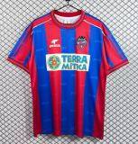 1999-2000 Mens Levante UD Home Retro Soccer Jersey