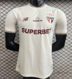 2026-27 Sao Paulo Third Away White Player Version Soccer Jersey