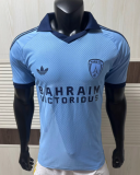 2026-27 Mens PSG Paris Away Blue Player Version Soccer Jersey