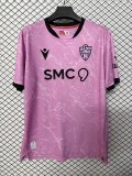 2026-27 Mens UD Almeria Third Away Fans Soccer Jersey