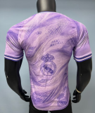 2026-27 Real Madrid special edition Player Version soccer jersey
