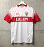 2026-27 Mens Stuttgart  Home White Soccer Jersey