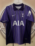 2026-27 Mens Tottenham Hotspur Third Away Soccer Jersey