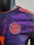 2026-27 Mens Bayern Munich third away Player version soccer Jersey
