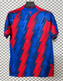 2026-27 Mens Crystal Palace Third Away Fans Soccer Jersey