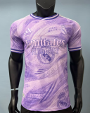 2026-27 Real Madrid special edition Player Version soccer jersey