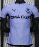2026-27 Marseille Third Away Player Version Soccer Jersey