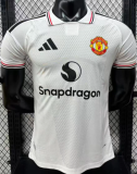 2026-27 Manchester United Special Edition White Player Version Soccer Jersey
