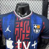 2026-27 Mens Barcelona Special Edition Player version soccer Jersey