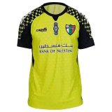 2026-27 Mens Palestine (Palestina) Third Away Soccer Jersey
