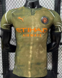 2026-27 Manchester City Four Away Player Version Soccer Jersey